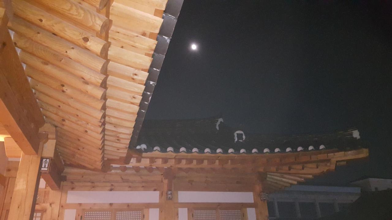 Bed and Breakfast Sieunjae Gyeongju Exterior foto